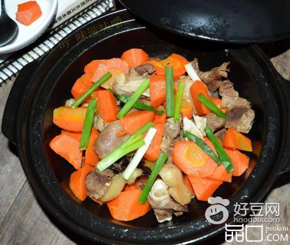 胡萝卜焖羊肉