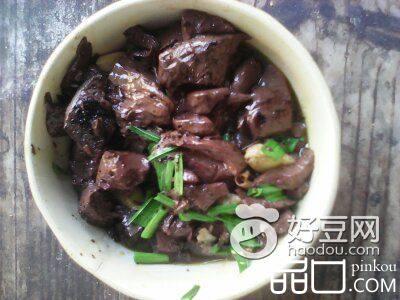 大蒜叶麻辣鸭血