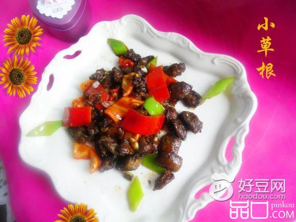 油煸鸡心