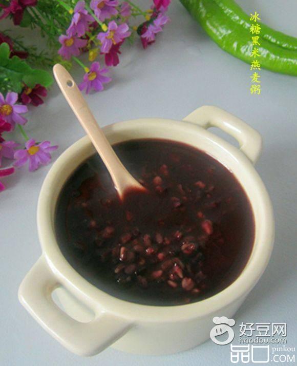 冰糖黑米燕麦粥