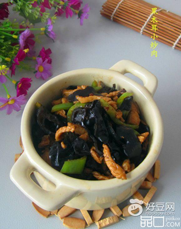 黑木耳小炒肉