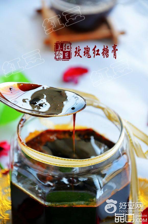玫瑰红糖膏
