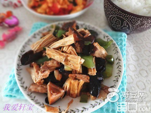 香菇木耳炒腐竹