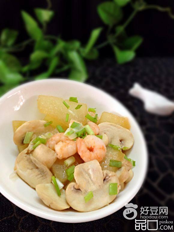 虾仁冬瓜炒口蘑