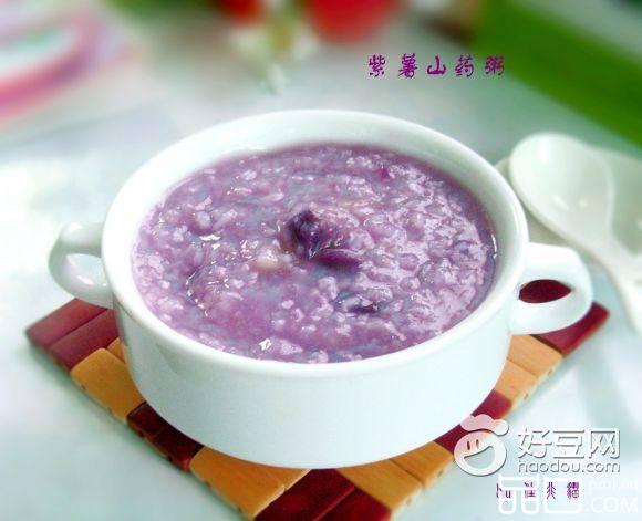 紫薯山药粥
