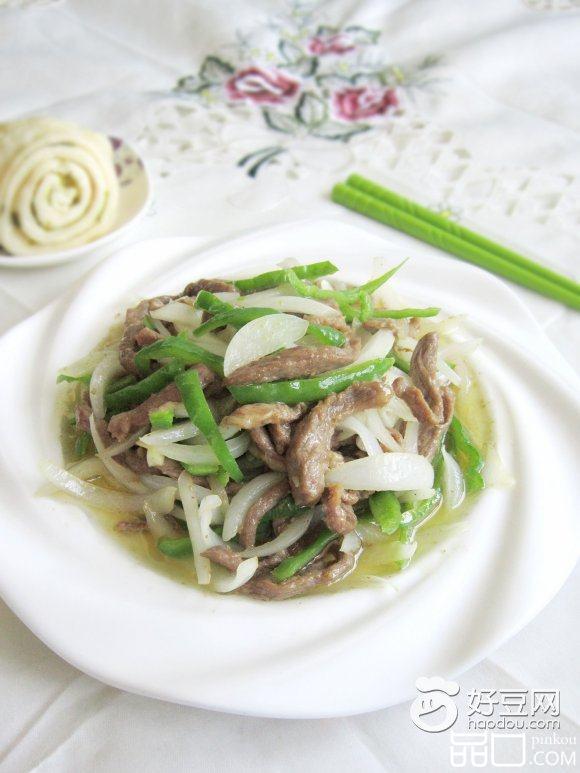 孜然洋葱肉丝