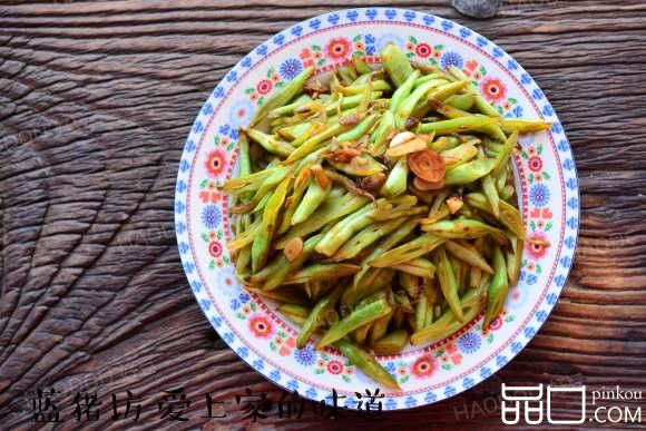 干煸豆角