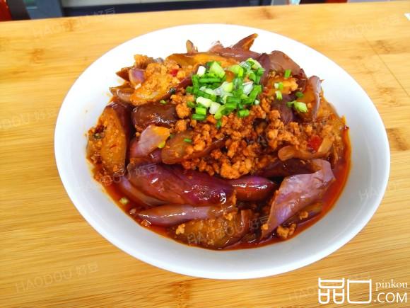 茄子肉末