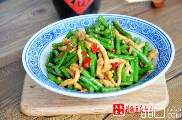 剁椒豆角炒肉