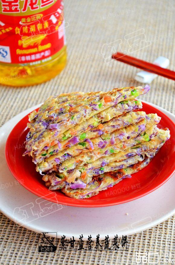 紫甘蓝营养蔬菜饼