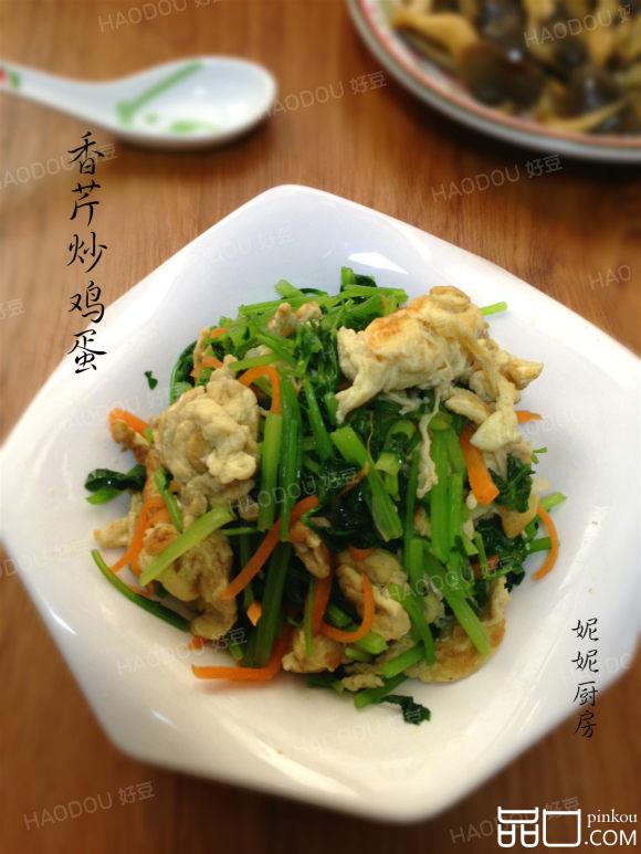 香芹炒鸡蛋