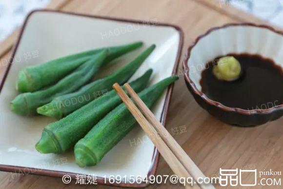 超健康的吃法！芥末秋