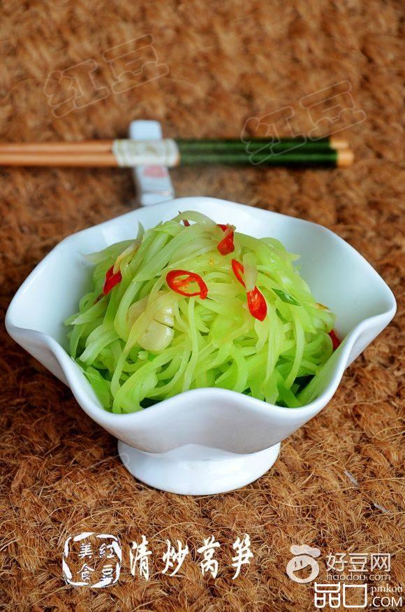 清炒莴笋丝