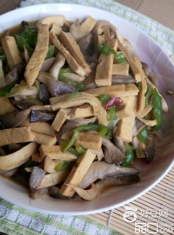 平菇炒豆干
