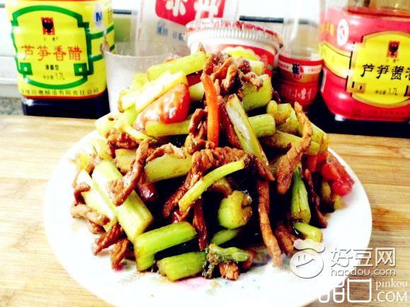 芹菜番茄炒肉丝