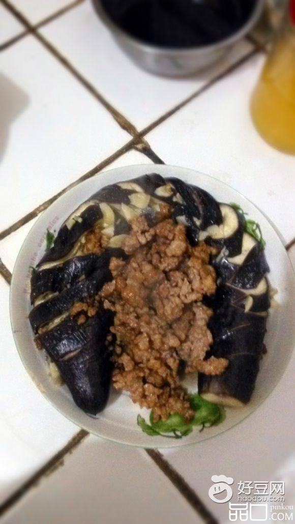 衰衣茄子
