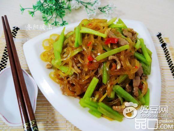 芹菜炒肉丝粉