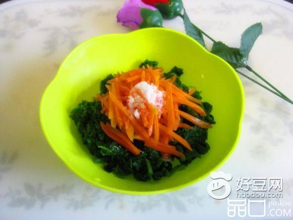凉拌芹菜叶胡萝卜