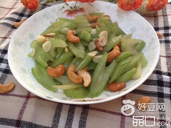 芹菜炒腰果