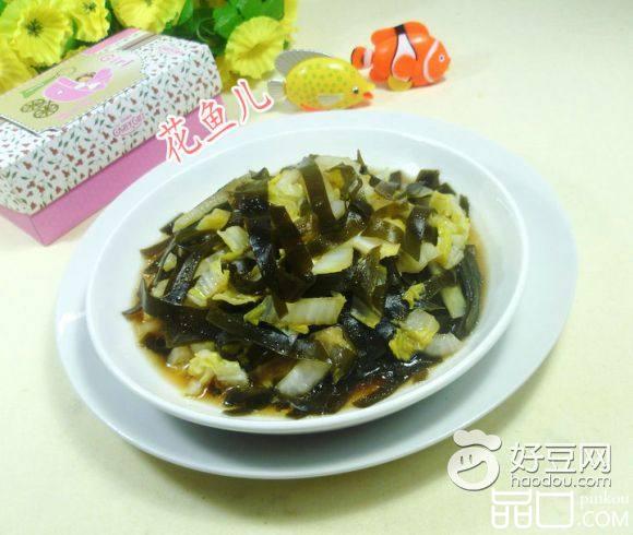 海带炒娃娃菜