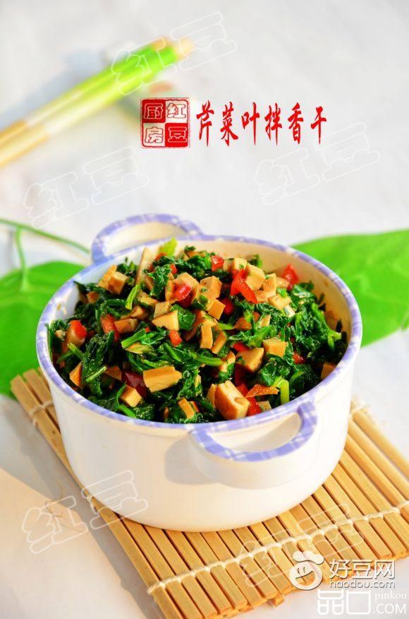 芹菜叶拌香干