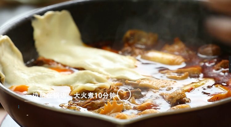 安徽地锅鸡步骤11