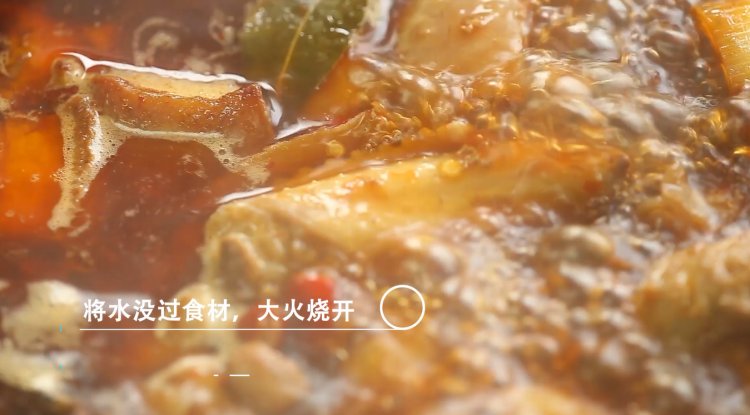 安徽地锅鸡步骤8