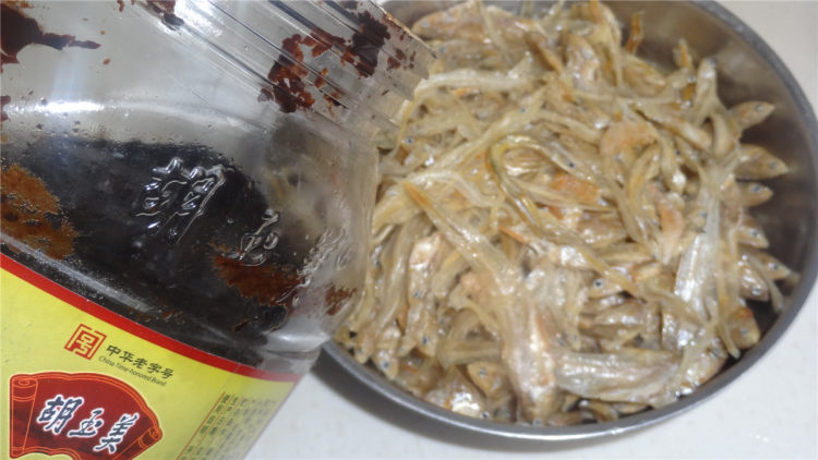 香辣刨花鱼步骤4