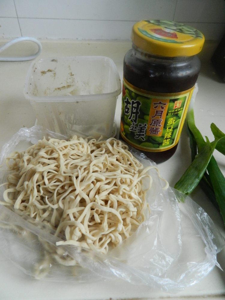 干扣面步骤1