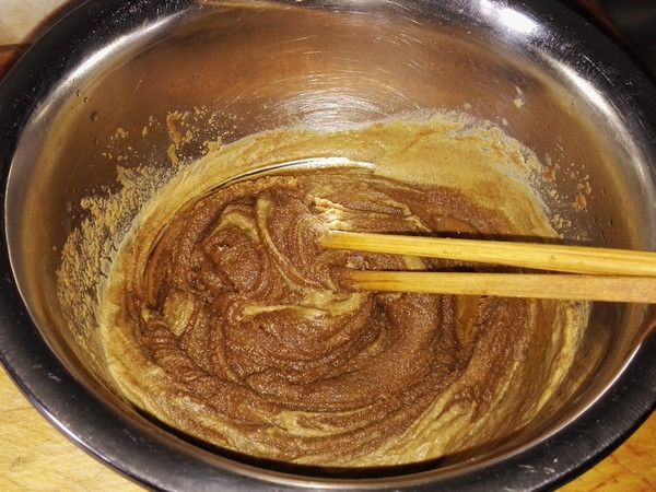 自制火锅酱料#本味家步骤9