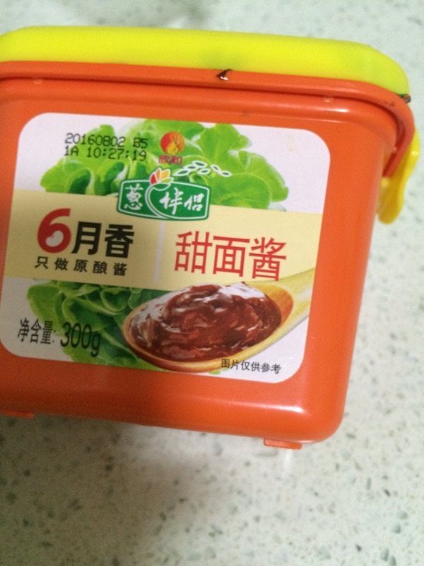 京酱肉丝步骤5