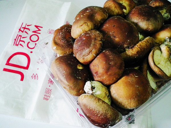 暖胃鸳鸯火锅步骤8