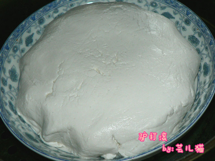 驴打滚步骤3