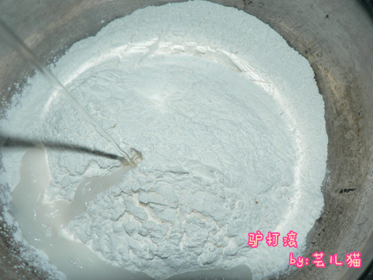 驴打滚步骤2
