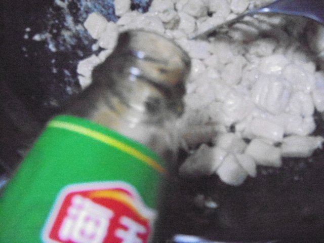 彩椒炒鸡胸步骤8
