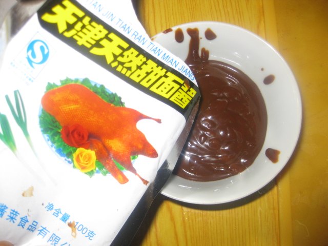 北京烤鸭卷饼步骤12