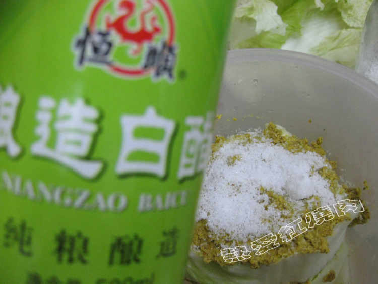 老北京芥末墩儿步骤12