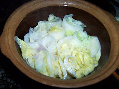 芥末墩儿步骤6