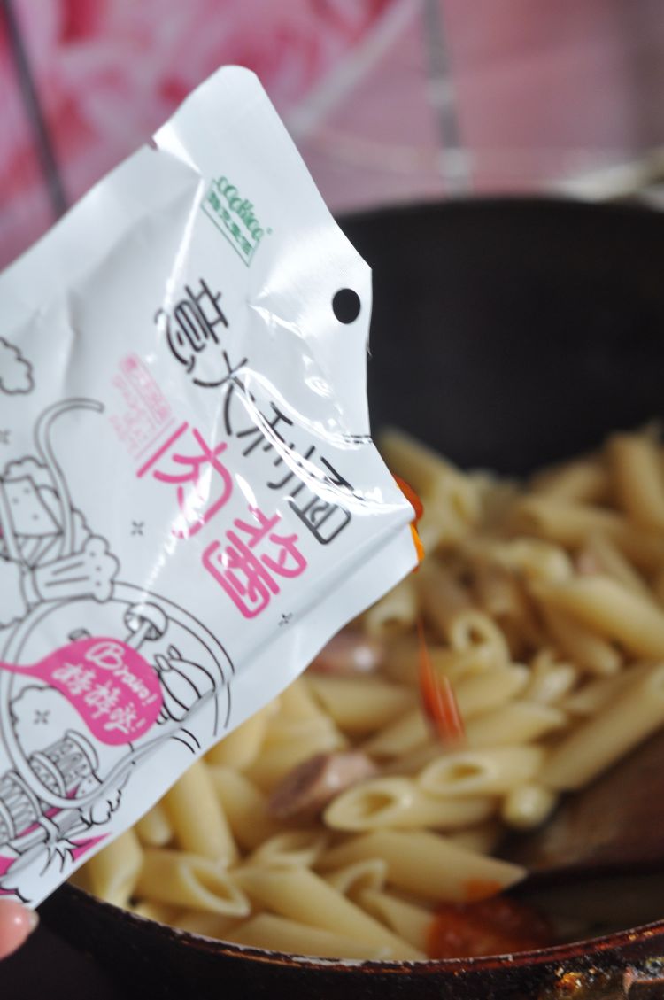 意大利肉酱斜管面步骤8