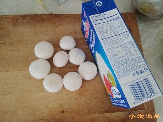 奶油蘑菇汤步骤1