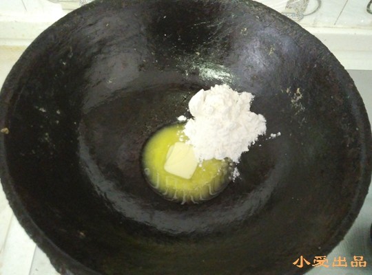 奶油蘑菇汤步骤4