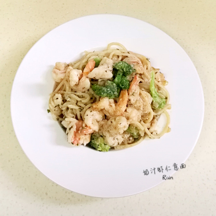 奶汁虾仁意面步骤12
