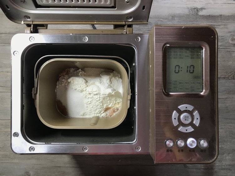 胡萝卜椰蓉卷步骤2