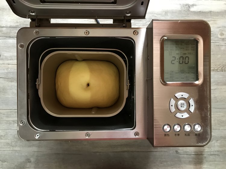 胡萝卜椰蓉卷步骤9