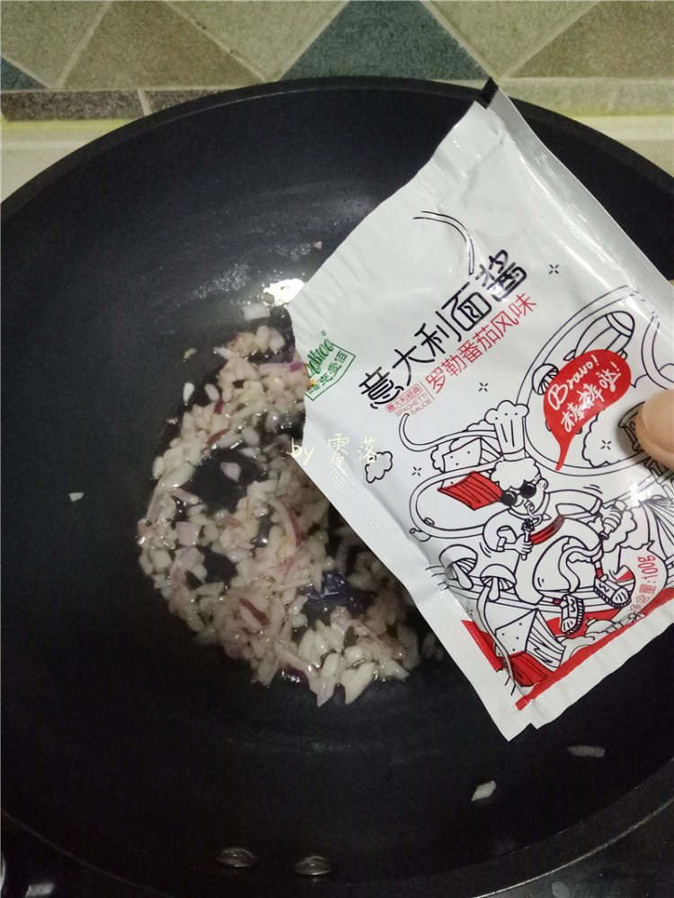 双椒螺旋面#此刻在一步骤7