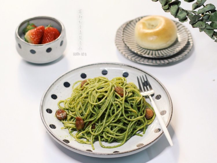 青酱意面#此刻在一起#步骤13