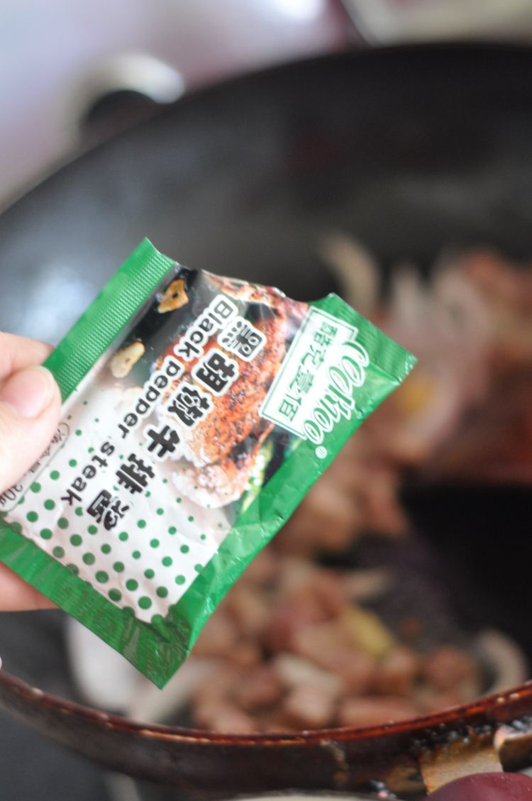 黑胡椒牛排意面#此刻步骤6