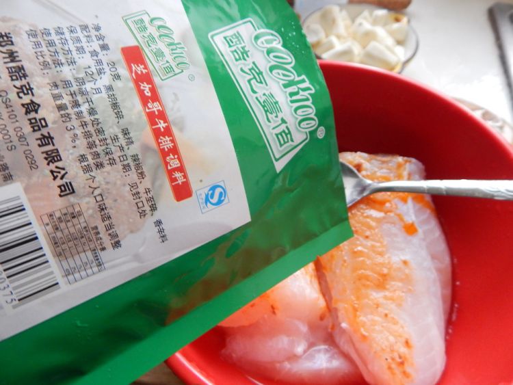 沙茶龙利鱼柳步骤4