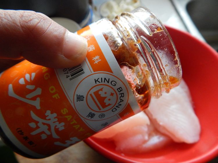 沙茶龙利鱼柳步骤3