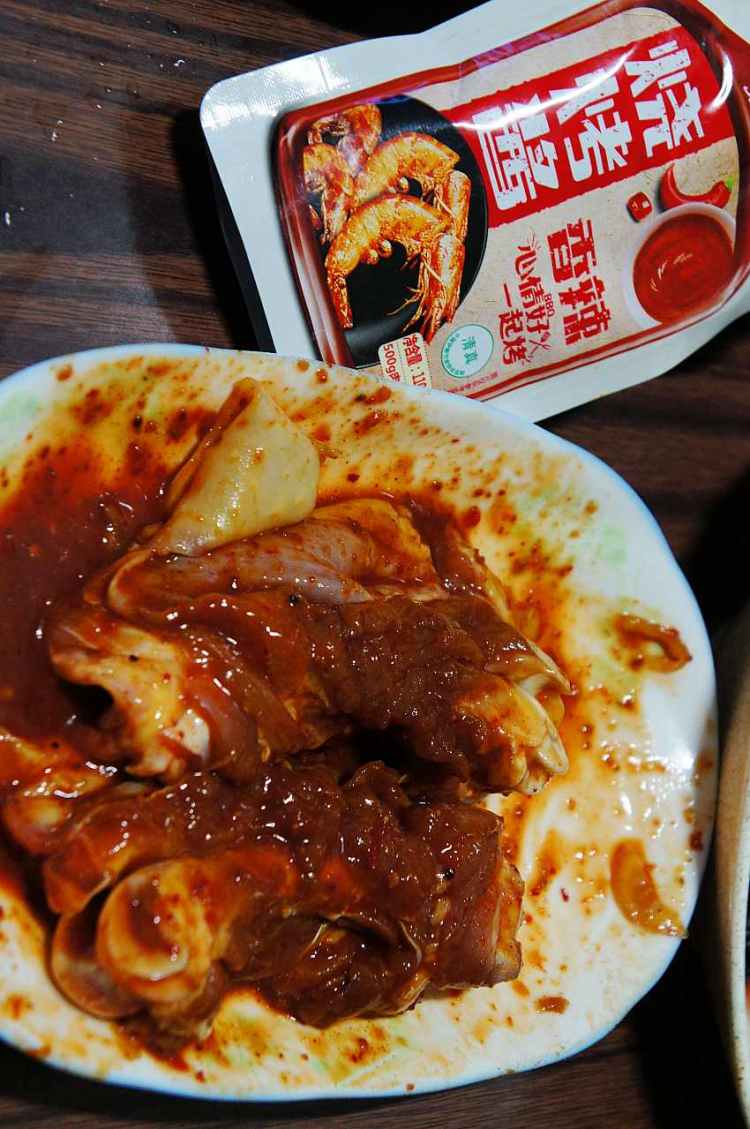 香辣烤鸡腿步骤2